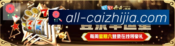 多终端兼容